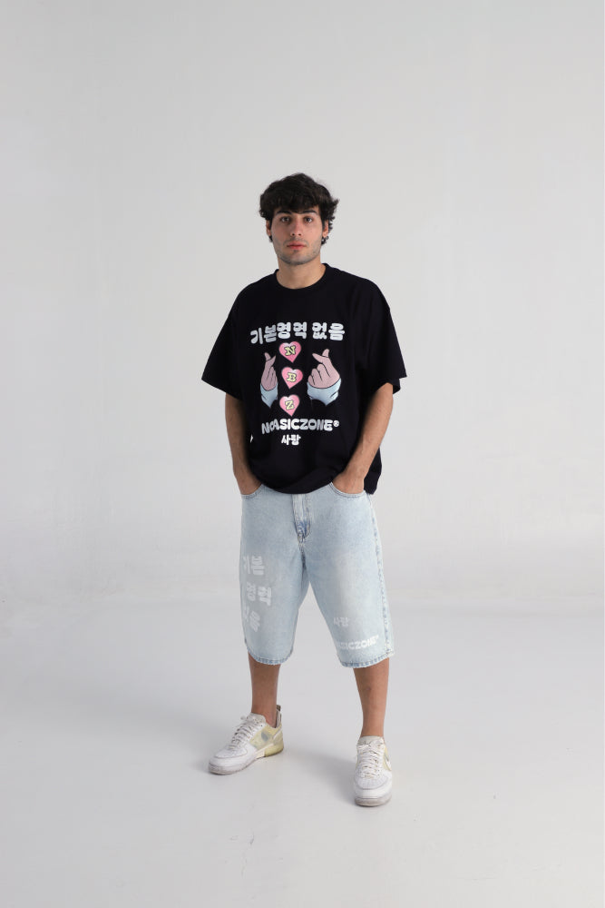 COREA // DENIM SUMMER - No Basic Zone