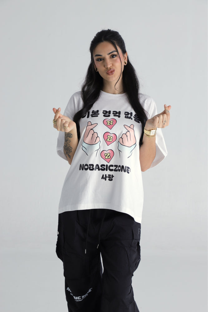 BUBBLELOVE // WHITE T-SHIRT - No Basic Zone