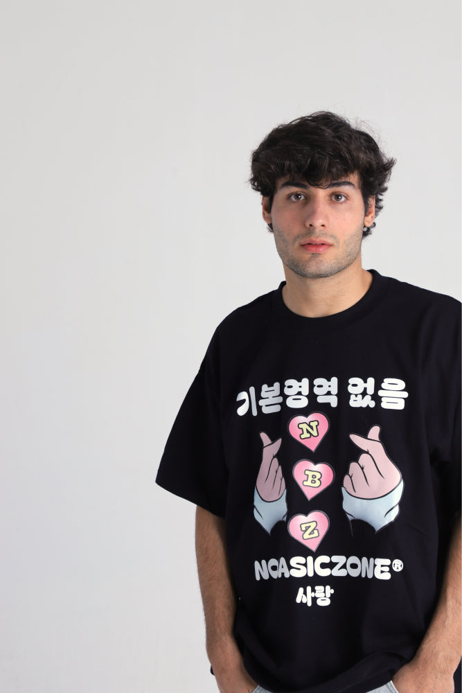 BUBBLELOVE // BLACK T-SHIRT - No Basic Zone